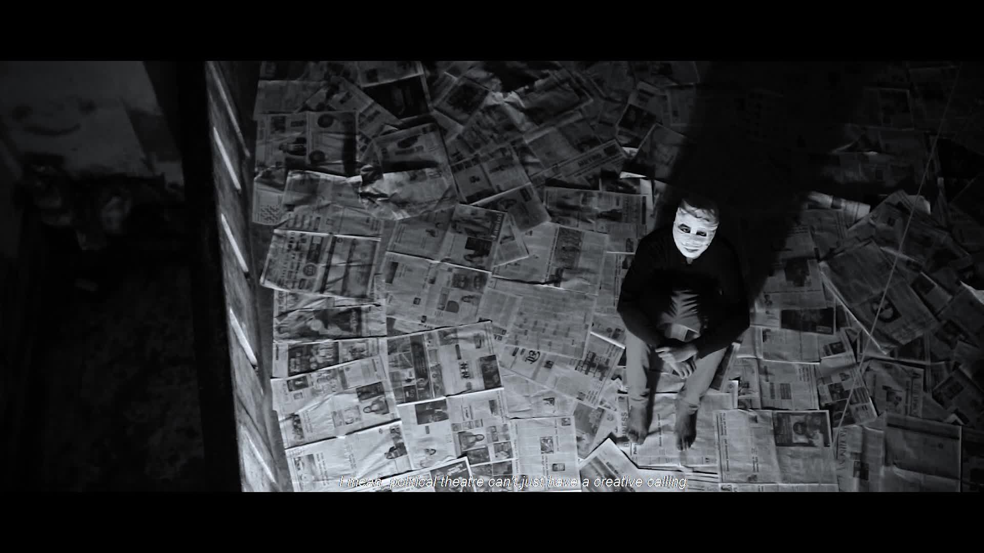 Identity 