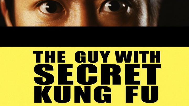 The Guy With the Secret Kung Fu