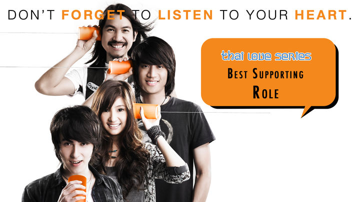 Best Supporting Role