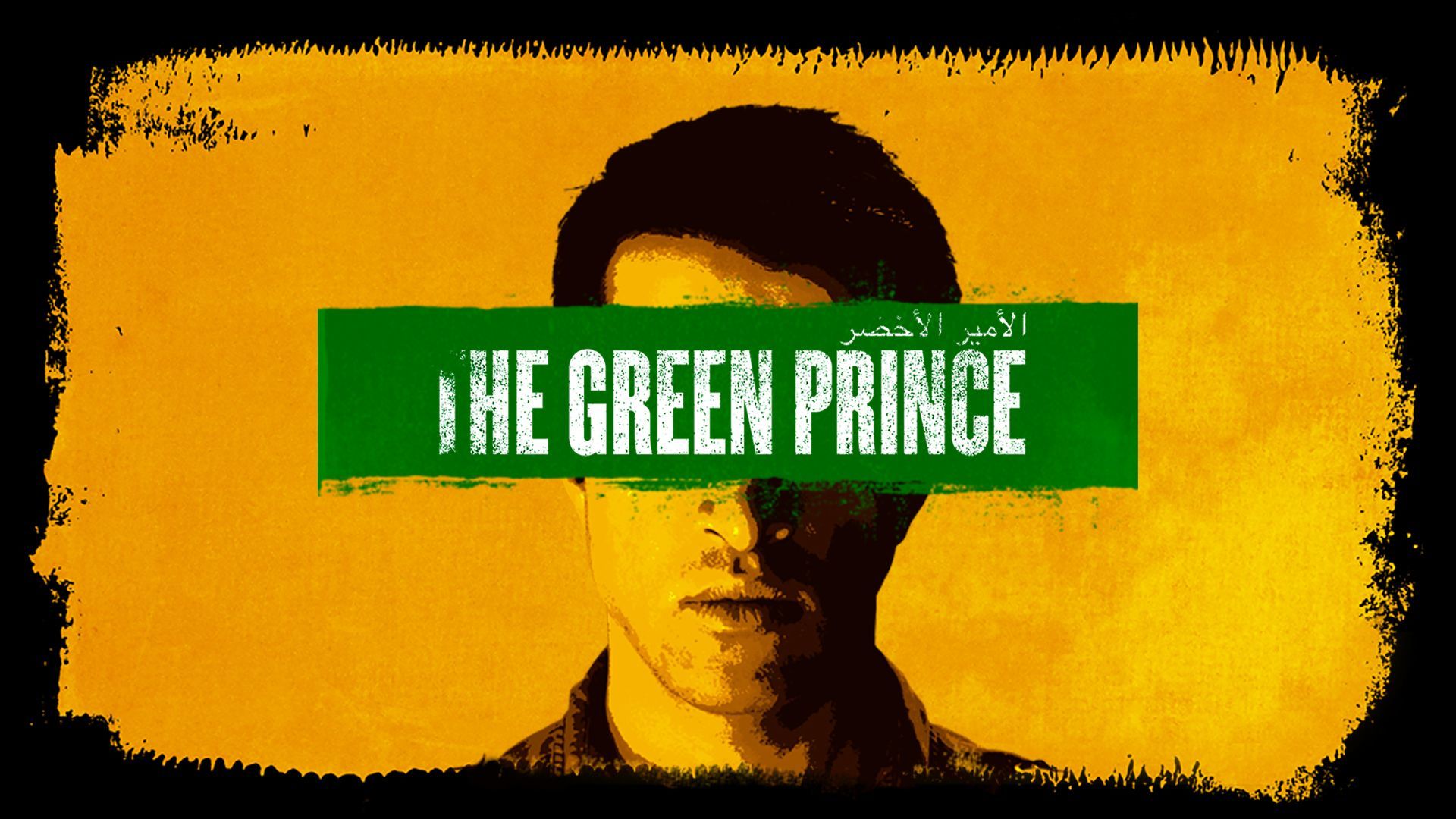 The Green Prince