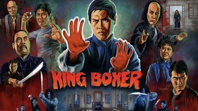 King Boxer: Five Fingers of Death