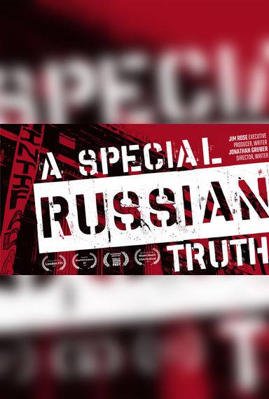 A Special Russian Truth