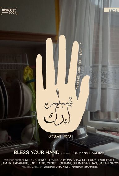 “Teslam Idek” – Bless Your Hand