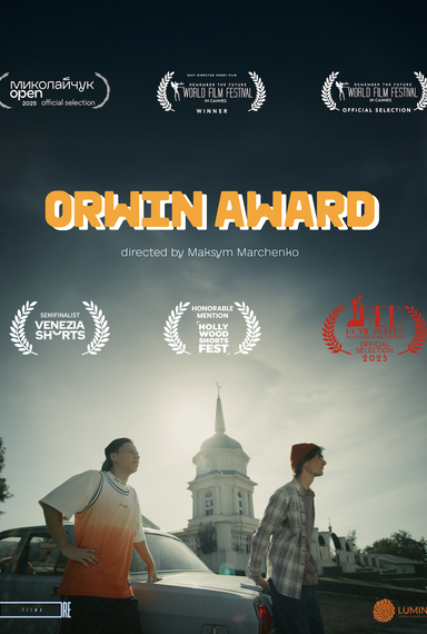 Orwin Award