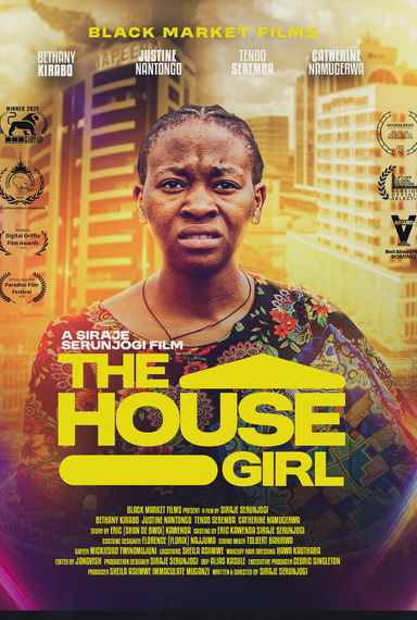 The HOUSE GIRL