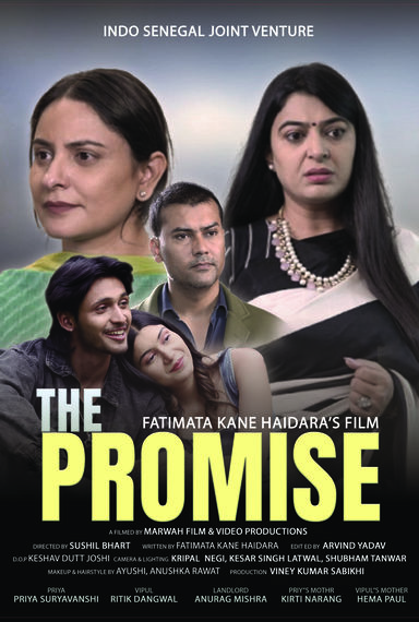 The Promise