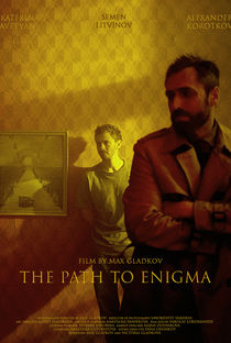 The Path to Enigma