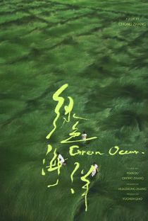 Green Ocean