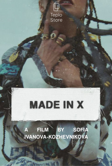 MADE IN X