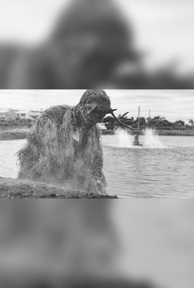 Creature Emerging from the Fish Pond